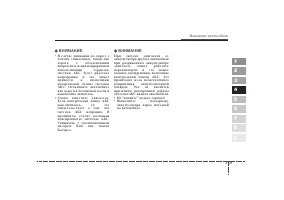 Страница 126