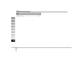 Страница 294