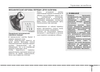 Страница 324