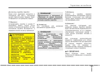 Страница 330