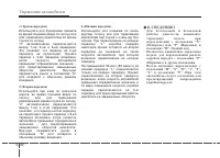 Страница 331