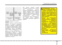 Страница 372