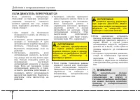 Страница 382