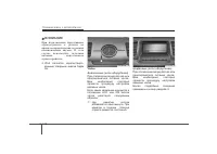 Страница 126