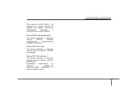 Страница 133