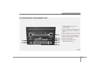 Страница 151