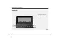 Страница 160