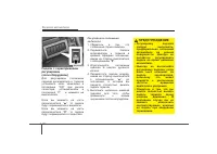 Страница 182