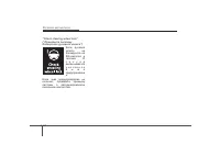 Страница 226