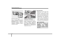 Страница 232