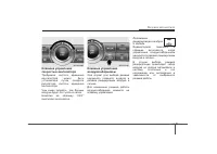 Страница 249