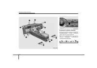 Страница 252