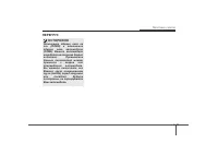 Страница 286