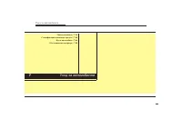 Страница 312