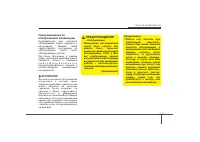 Страница 321