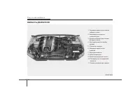 Страница 322