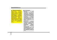 Страница 324