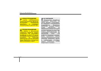 Страница 328