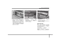 Страница 335