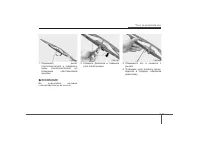 Страница 337