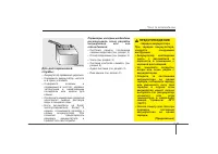 Страница 339