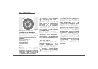 Страница 346