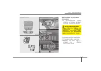 Страница 351