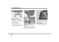 Страница 352