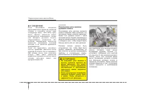 Страница 126