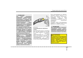 Страница 165
