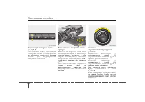 Страница 184