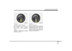 Страница 187
