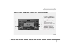 Страница 209