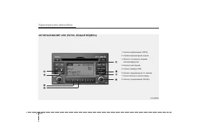 Страница 226