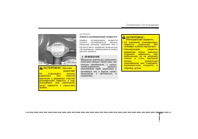 Страница 346
