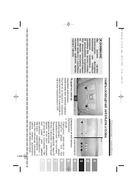 Страница 104