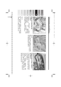 Страница 107
