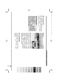 Страница 108