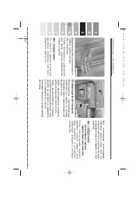 Страница 111