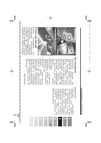 Страница 112