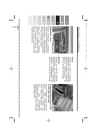 Страница 113