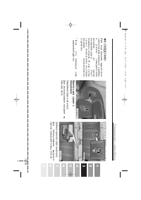 Страница 114