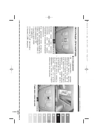 Страница 116