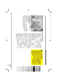 Страница 118