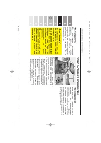 Страница 121