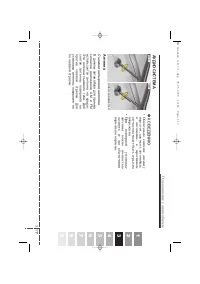 Страница 126