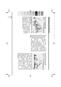 Страница 127