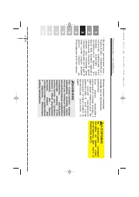 Страница 129