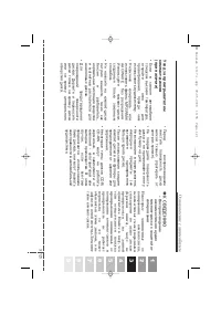 Страница 130