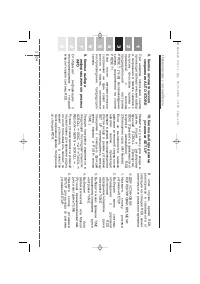 Страница 133